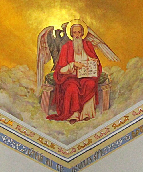 evangelist-ioann-tserkov-vozneseniya