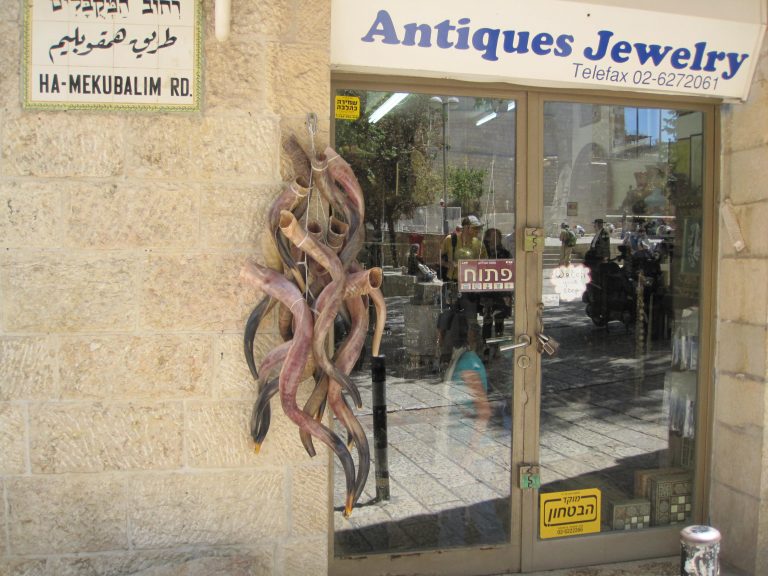 Jerusalem-Jewish-quarter (9)