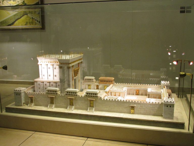 Jerusalem-Second-Temple (1)