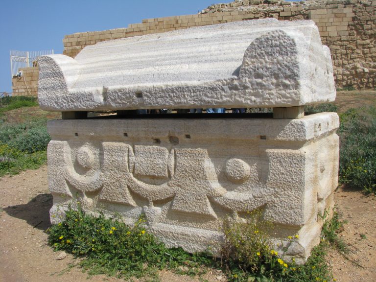 caesarea (10)
